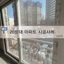 수원-원천-원천-02 이미지