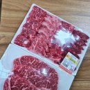 황소정육점 | [영주맛집] 영주한우맛집 "황소걸음" 내돈내산 솔직후기