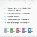 파인스타 이미지