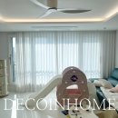 GS25진주금산점 | 데코인홈 진주 커튼 금산 아이파크 아파트 아이들이 좋아하는 자수커튼