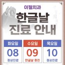 디에프덴탈프렌즈 이미지