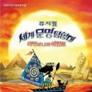 애드칸 조선일보