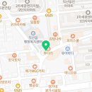 고봉민김밥인직산점