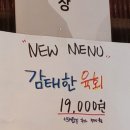 서촌막국수 이미지