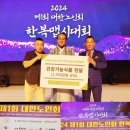 다원식품 이미지
