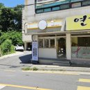 소중하냥 이미지