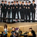 '엑소(EXO)' 팬들, SBS '모던파머'에 뿔났다 이미지