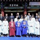 임장서원 이미지