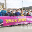 현대삼호중공업(주) - 3614 | 현대삼호중공업(주)