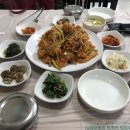 청정아구찜탕 이미지