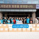 한국수자원공사 - 청주시 서원구 | 한국수자원공사