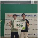 엘리트태권도박사아카데미 | 전주테니스 테니스 꿈나무를 위한 최적의 트레이닝 장소, 짱테니스 후기