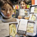 생선구이집 이미지