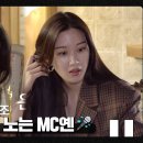 랩 아이디 이미지