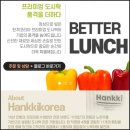 커뮤니케이션웍스주