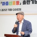 시조.소리마당 이미지