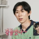 코쿤스토리