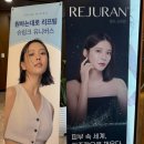 스테로이드 없는 성남 브이라인주사 가격 통증 붓기 후기