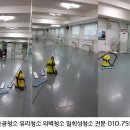 성산연립 상가 이미지