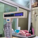 부자축산유통 - 포항시 남구 | 부자축산유통