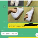 수선화세탁 이미지