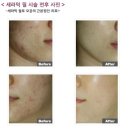 라온연합의원 이미지