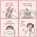 금빛교회 이미지