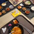 왔따 푸드 이미지
