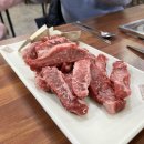 참숯소야갈비 이미지