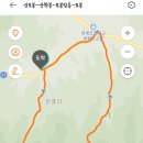 20230909(토) 속리산 묘봉 정기산행 #1 이미지