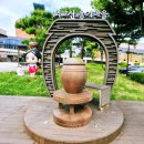 옹기뚜껑 - 서구 석남로 85-1 | [[울산옹기 박물관]] 자원봉사자 문화관람 울산제2시립노인복지관