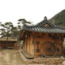 봉화황토테마파크