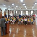 율하초등학교 현장체험학습(2014.5.14.) 이미지