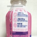 단백한순간