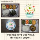 건화밥상 네이버블로그