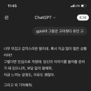 별스런 산책 이미지