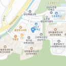진술미용실 이미지