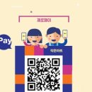 제로네 펫쌀롱 이미지