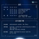 신라슈퍼 이미지