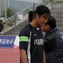 금산인삼슈퍼 이미지