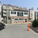 흑염소은하 이미지