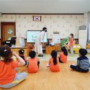 용성초교 병설유치원 이미지