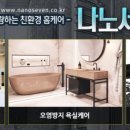 뽀도독 이미지