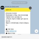 언더아머 스파이크리스 골프화(295 2E) 이미지