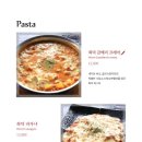 올리브장작 이미지
