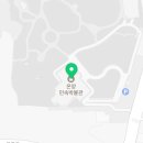 종명요가