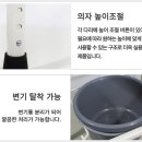 탑메디칼 이미지