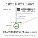 비-스킨피부과의원 이미지