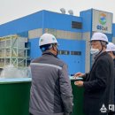 ㈜이앤알 대한뉴스