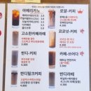 청수과일 이미지